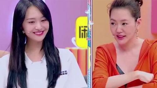 直播吃瓜娱乐圈是真的吗